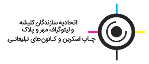 سامانه مدیریت وب سایت